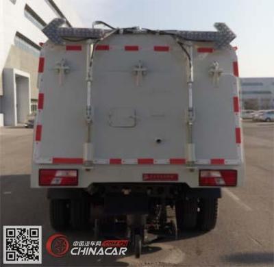 BQJ5080TSLE5亞潔牌掃路車 專業清潔，高效環保