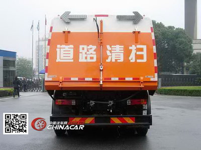 中聯牌ZLJ5164TSLJE4掃路車 高效環保的城市清潔衛士