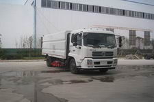 掃路車專用車產品列表第9頁 高效清潔，吸塵車系列全覽