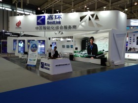 第十四屆中國(guó)（南京）國(guó)際軟件產(chǎn)品和信息服務(wù)交易博覽會(huì) 卓越會(huì)展服務(wù)賦能產(chǎn)業(yè)升級(jí)