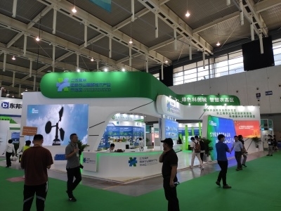 第十六屆中國（南京）軟件產品和信息服務交易博覽會 引領數字化未來，賦能產業創新