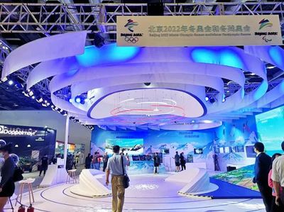 鮮到延邊 盡顯風(fēng)采 北京旅博會(huì)成功圈粉無(wú)數(shù)，會(huì)展服務(wù)助推文旅融合