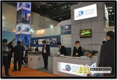 亞松聚氨酯（上海）閃耀2010中國(guó)（北京）國(guó)際門(mén)窗幕墻博覽會(huì)