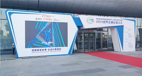 北京會展服務公司收費標準及聯系方式——寶豐會展詳解